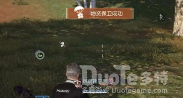 黎明觉醒林地空投玩法攻略