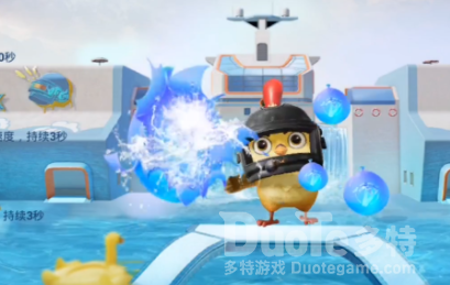和平精英水球大作战玩法攻略
