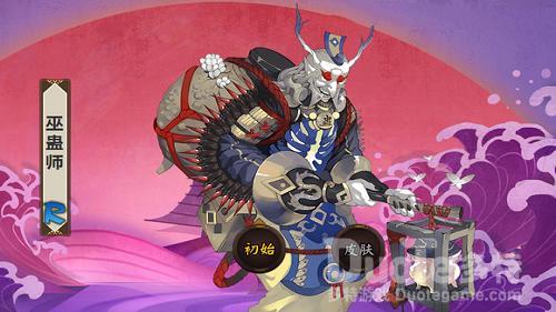 阴阳师游戏里面刷取巫蛊师的关卡介绍