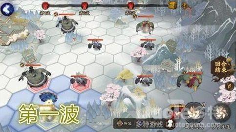 阴阳师红莲华冕鬼域讨伐第二天善见边境打法攻略