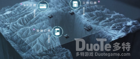 黑潮深海觉醒皇家方舟介绍