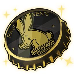 崩坏3迷城骇兔新皮肤旧时光介绍