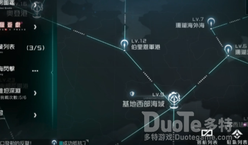 黑潮深海觉醒钻石获得攻略