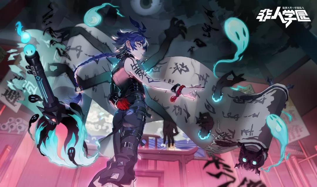 非人学园新角色判官介绍