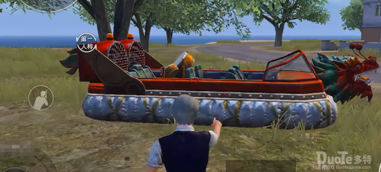 和平精英2021龙舟车刷新位置一览