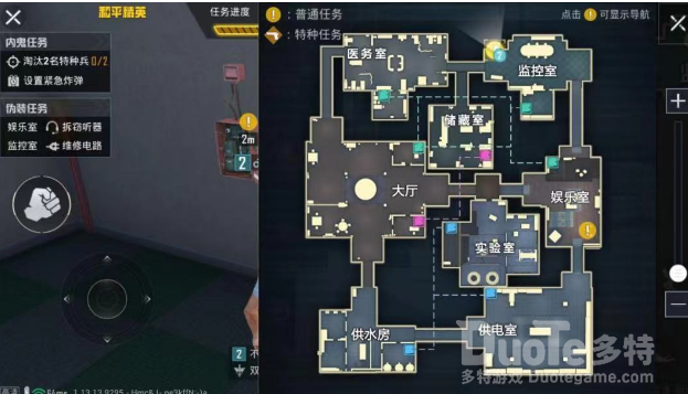 和平精英杀毒硬盘用处介绍