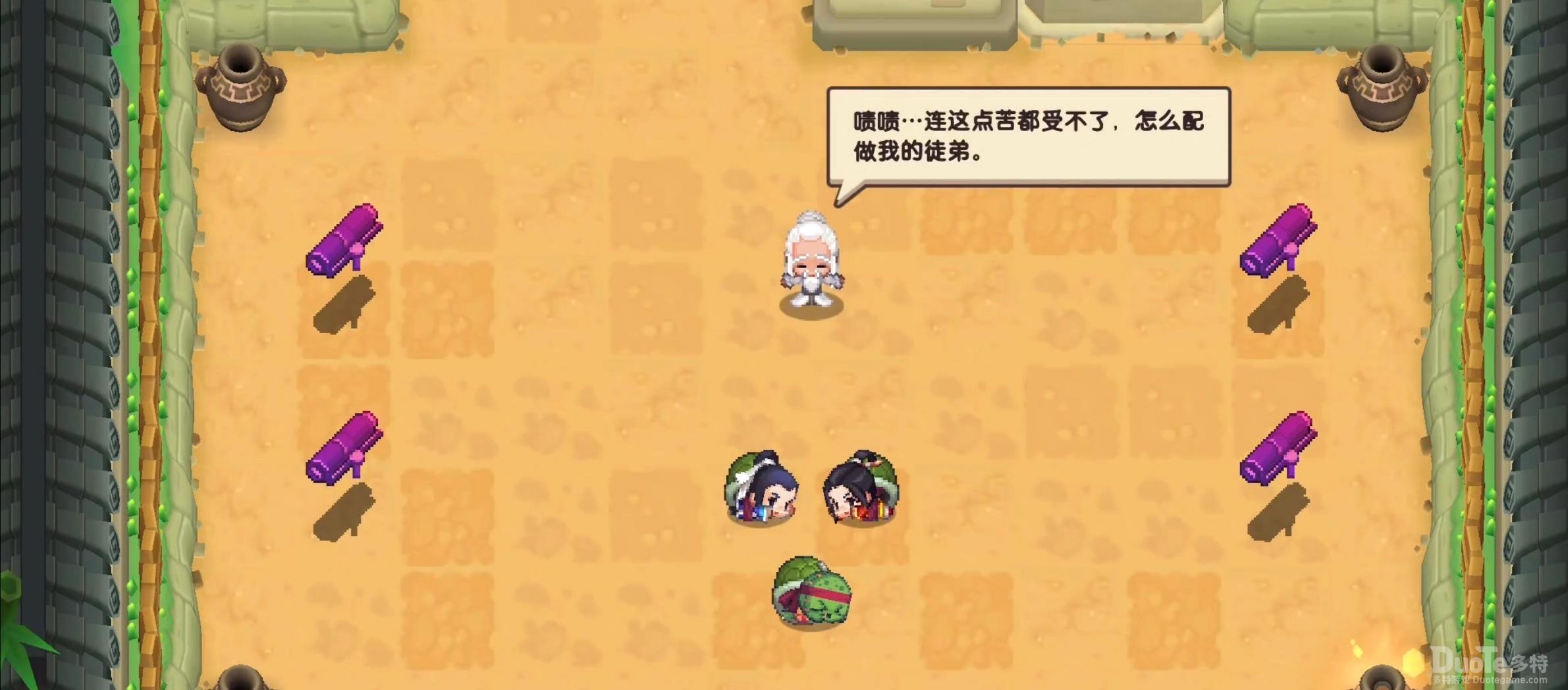 坎公骑冠剑钩爪获得途径