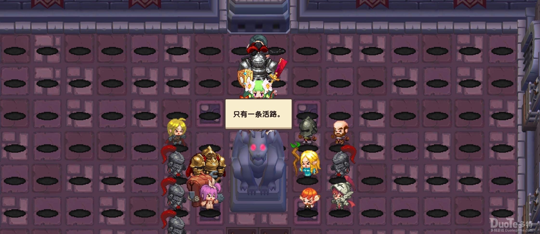 坎公骑冠剑世界3-2隐藏门进入方法