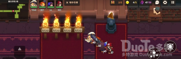 坎公骑冠剑罗拉任务攻略
