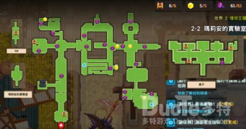 坎公骑冠剑2-2石板位置介绍