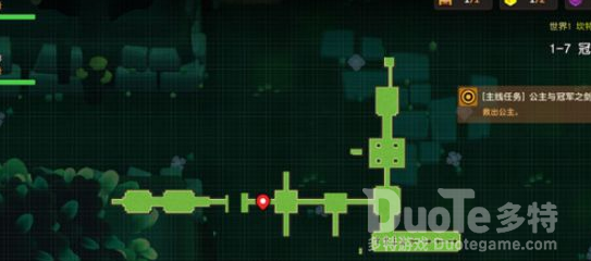 坎公骑冠剑迷宫1-7关卡通关攻略