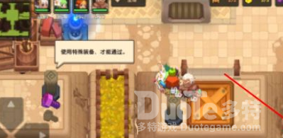坎公骑冠剑2-1特殊装备获取方法