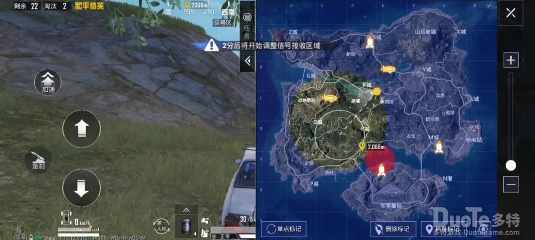和平精英中期进圈路线规划介绍