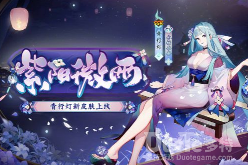 阴阳师新活动花合战臯月介绍