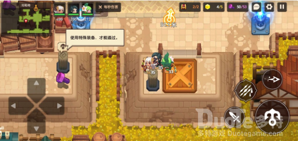 坎公骑冠剑拯救泰坦任务完成技巧