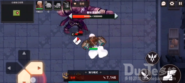 坎公骑冠剑魔法学院五楼奖励获得方法介绍