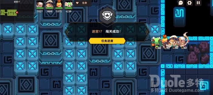 坎公骑冠剑迷宫17通关技巧