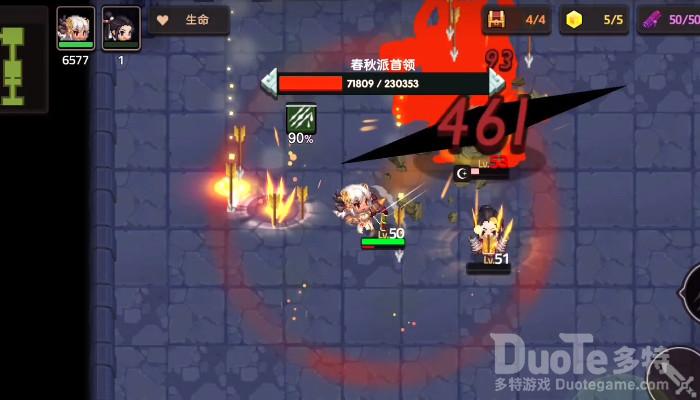 坎公骑冠剑5-7春秋派首领打法介绍