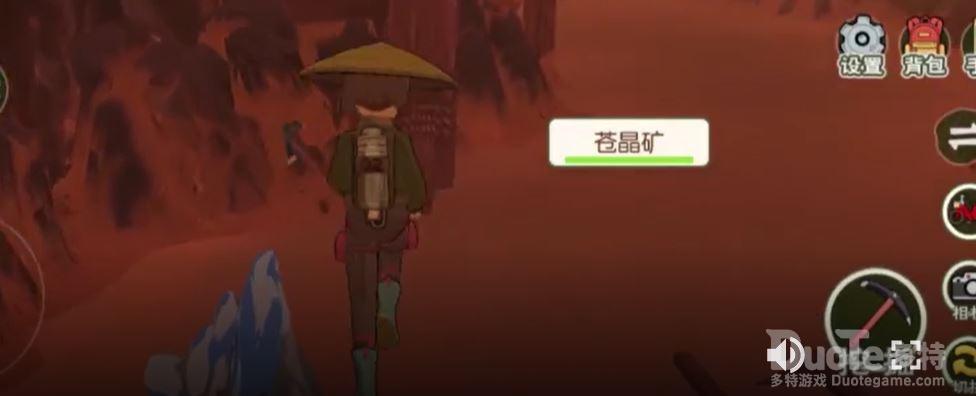 小森生活9-11级快速赚钱方法推荐