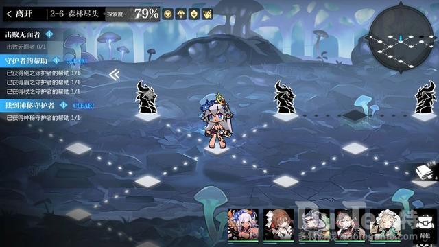 灵魂潮汐2-6神秘守护者之力获取方法