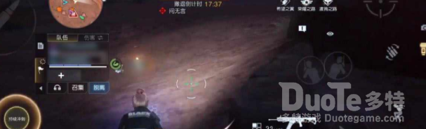 黎明觉醒30级枪械武器选择推荐