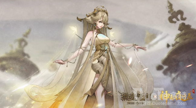 猎魂觉醒女性时装金缕衣介绍