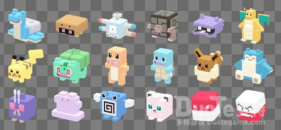 宝可梦大探险8-15通关技巧