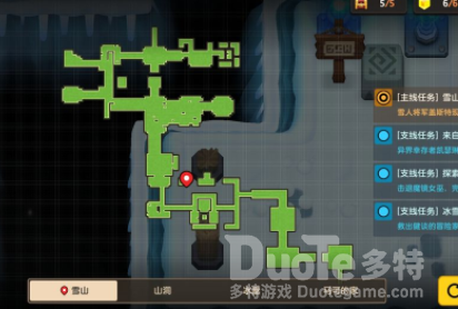 坎公骑冠剑第八章录像带位置介绍