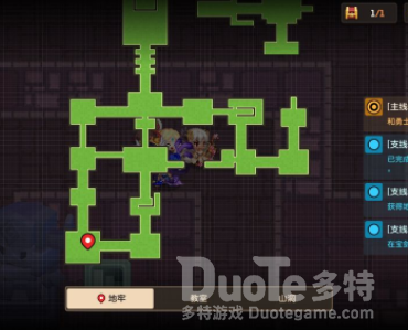坎公骑冠剑第七章录像带位置介绍