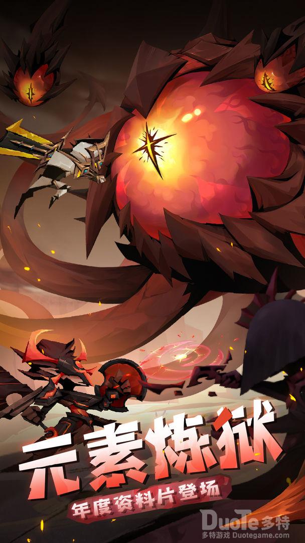 贪婪洞窟2时光之门通关介绍