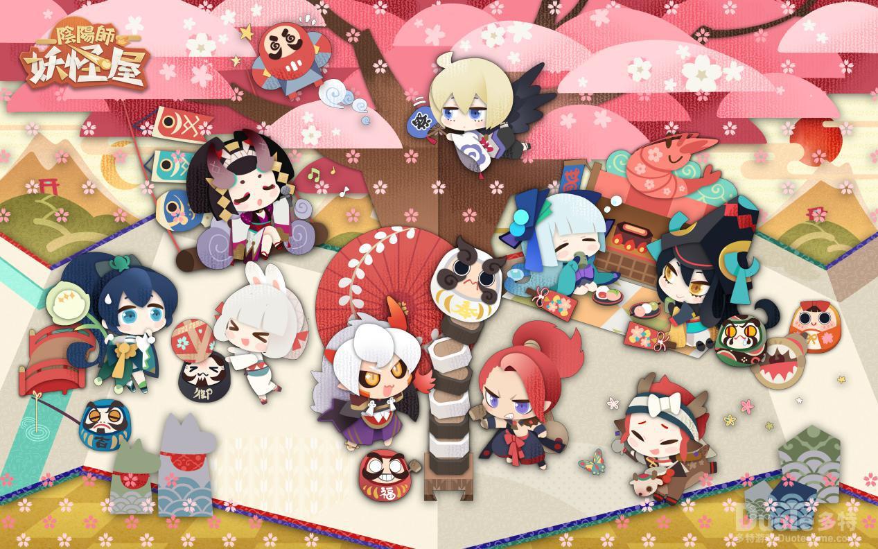 阴阳师妖怪屋喂崽而战夏风活动介绍