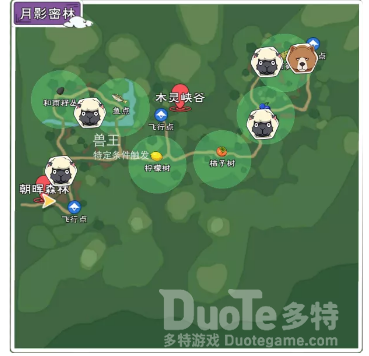 小森生活团角羊分布位置介绍