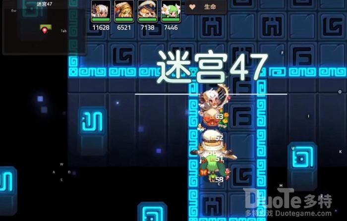 坎公骑冠剑迷宫47通关技巧