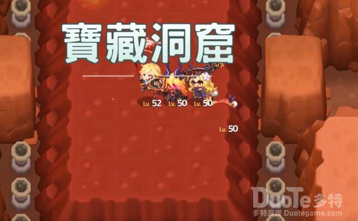 坎公骑冠剑藏宝山洞支线通关流程