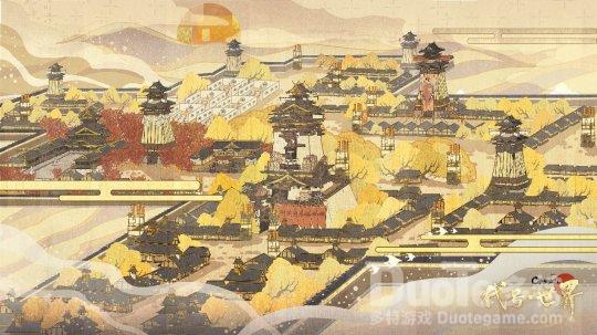 《阴阳师》重磅续作《代号世界》官网更新520发布会还有大招