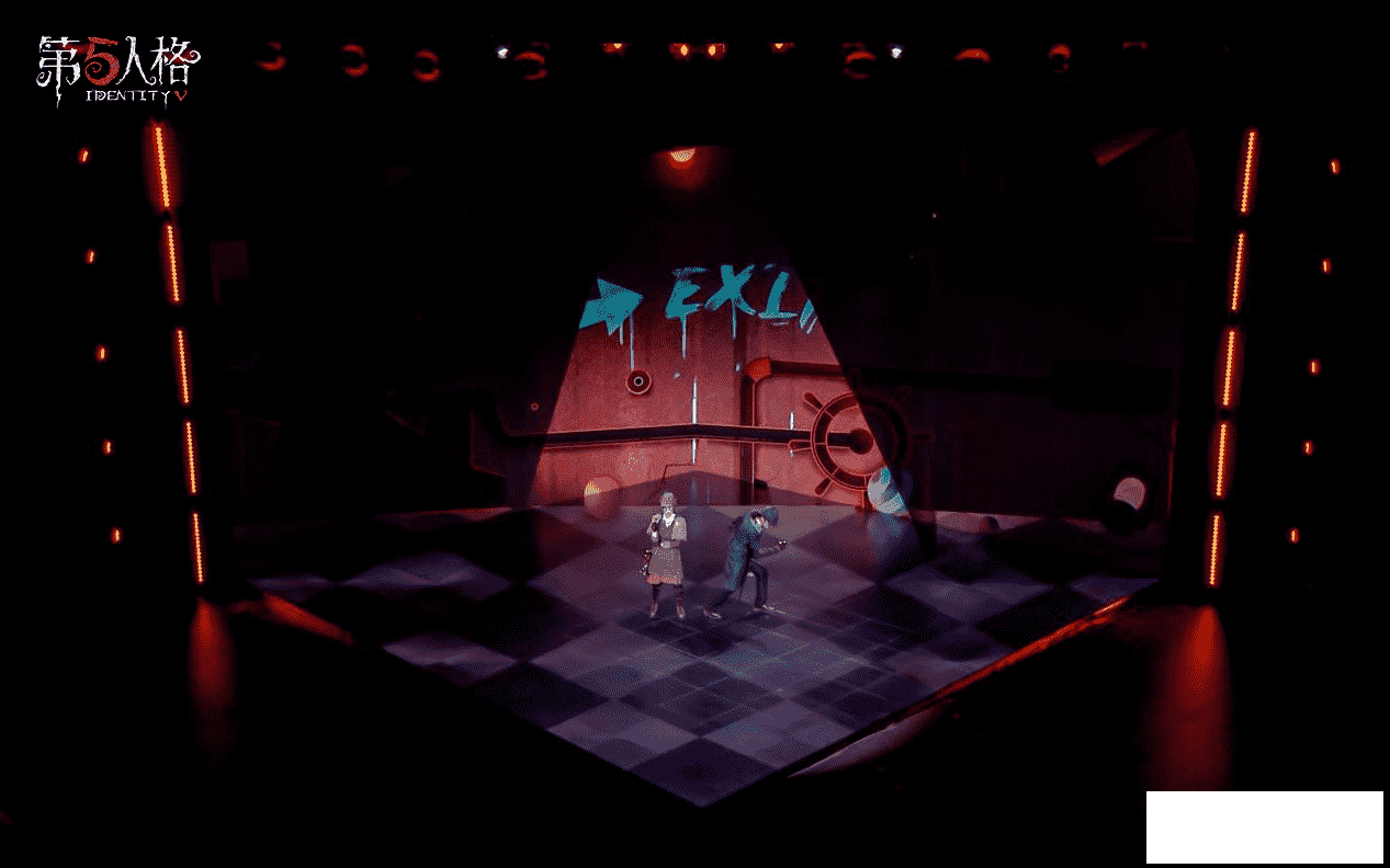 《第五人格》520发布会爆料精彩回顾