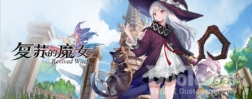 《复苏的魔女》势力分布曝光唯美梦境异世界