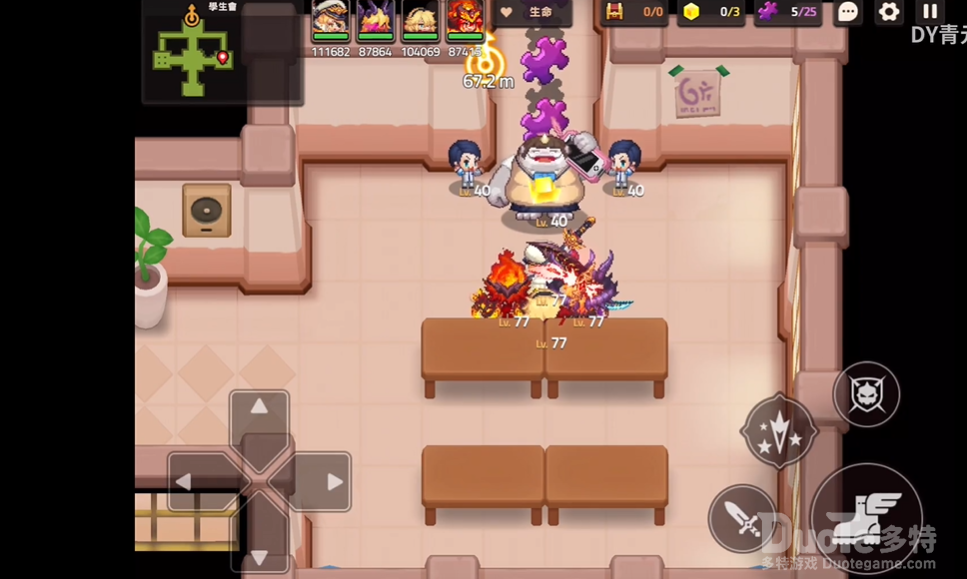 坎公骑冠剑坎特伯雷大街21号学生会通关技巧