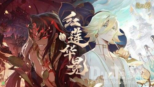 阴阳师妖行试炼阵容搭配推荐