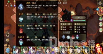 天地劫幽城再临弃渊高地不绝如缕打法介绍
