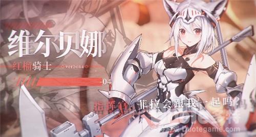 机动战姬聚变官服渠道服安卓ios数据互通情况介绍
