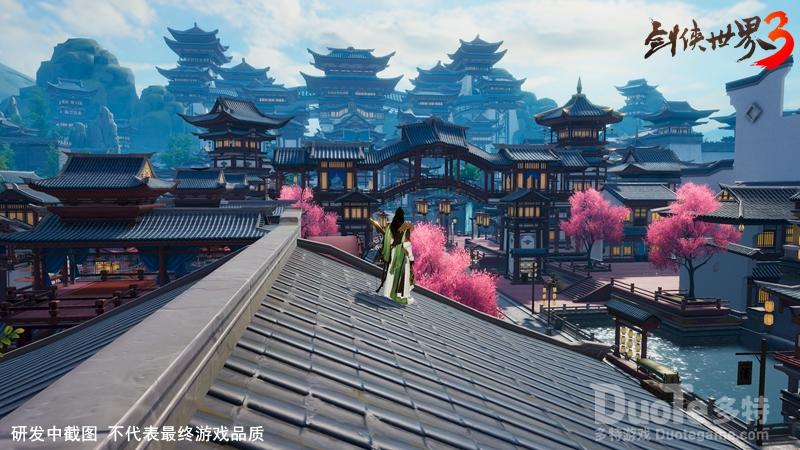 《剑侠世界3》宣布画面大升级