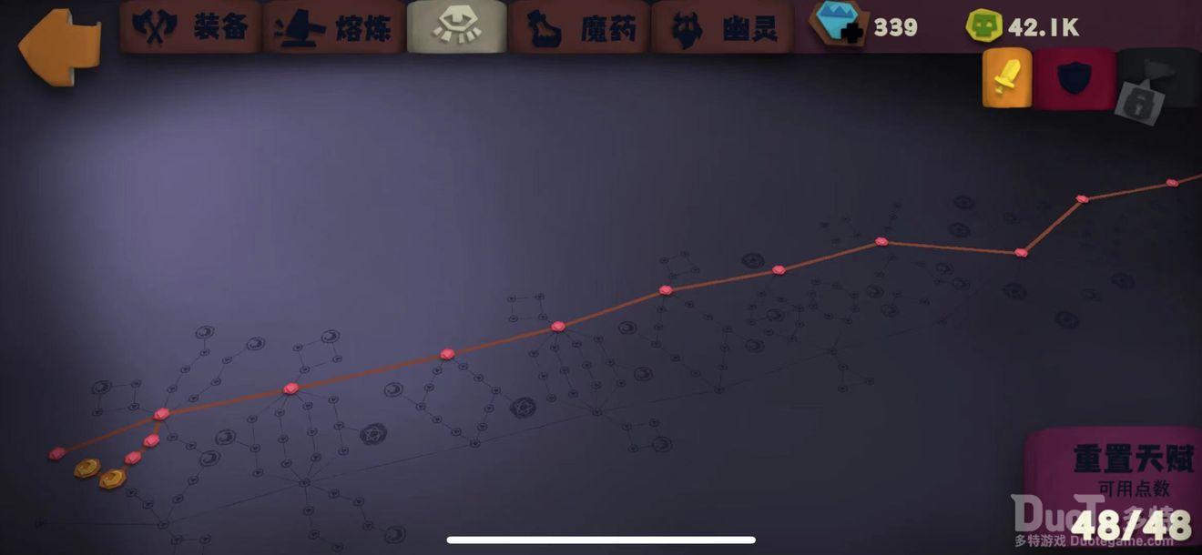 独奏骑士过关200层悬浮刃bd天赋加点介绍