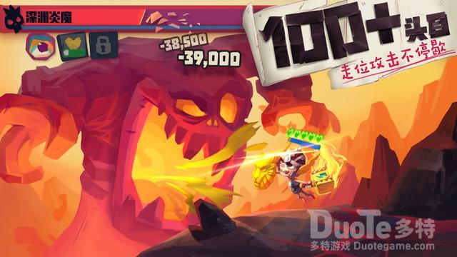 独奏骑士蘑菇头打法介绍