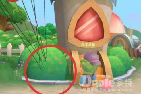 摩尔庄园手游埃里克斯的钱袋位置介绍