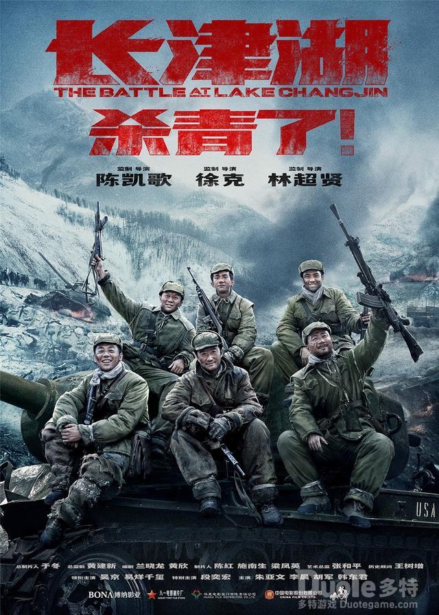 易烊千玺入围华鼎奖最佳男主