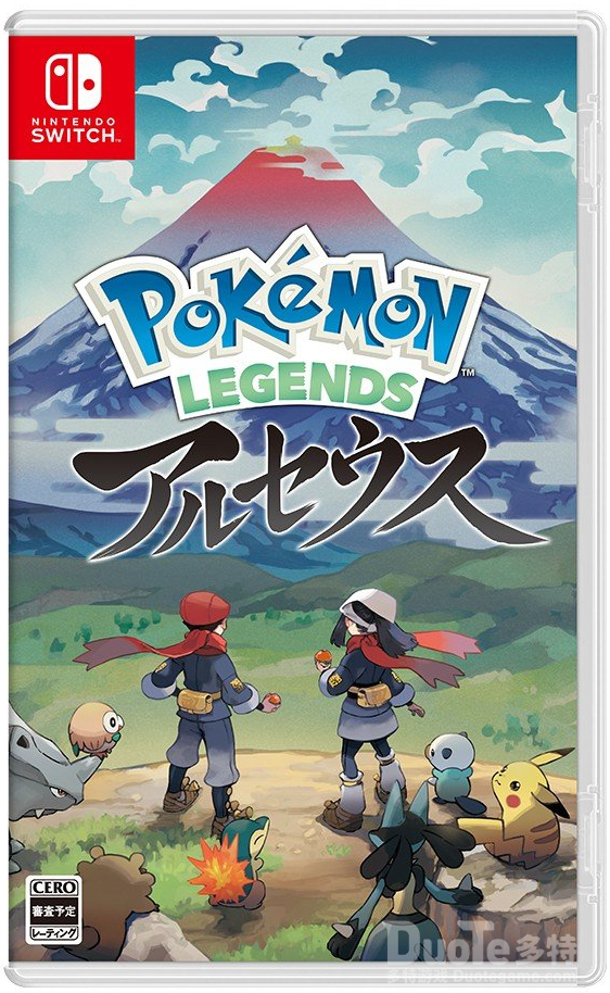 口袋妖怪《宝可梦传说阿尔宙斯》发售日确定