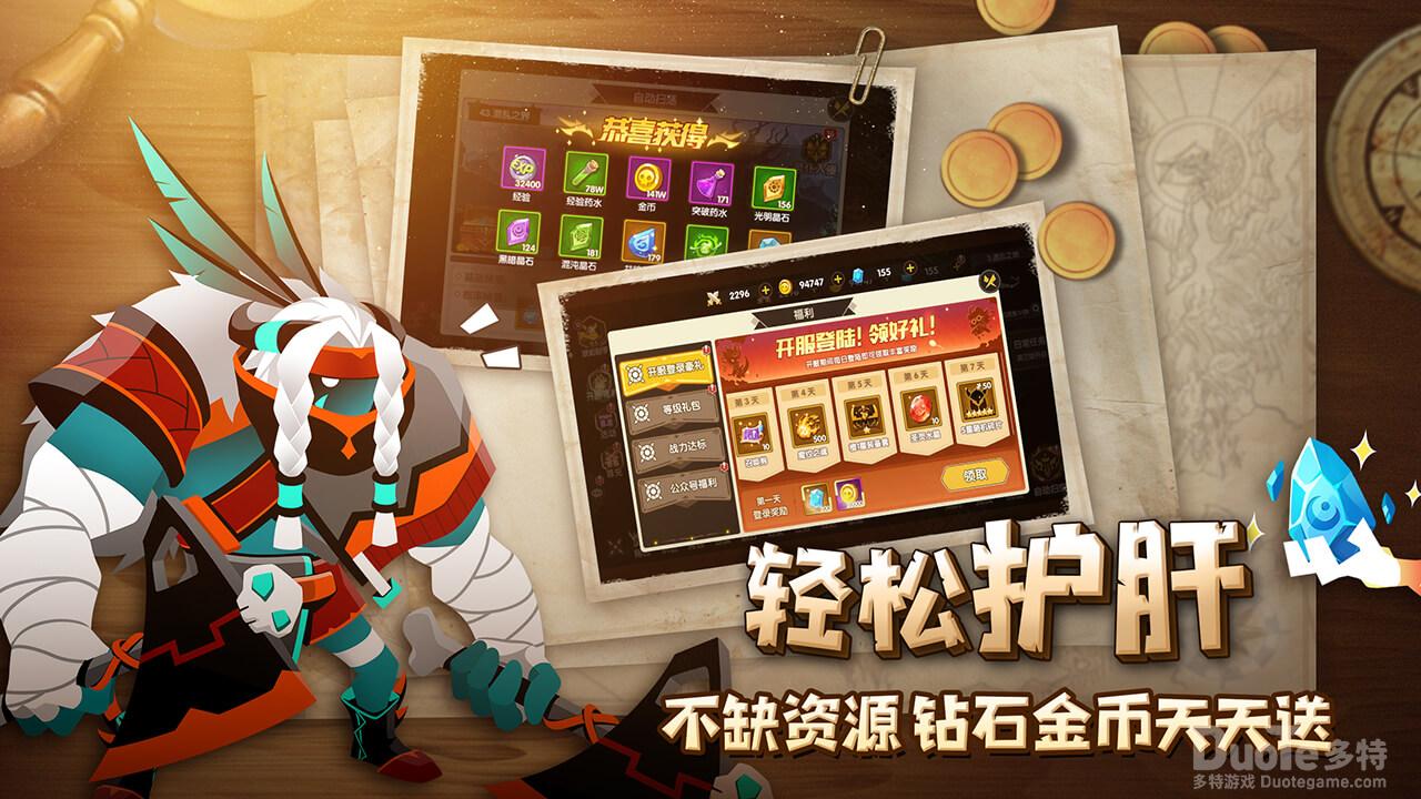 誓灵游戏角色阵容推荐介绍