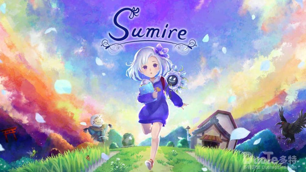 手绘风新作《Sumire堇的天空》今日上线