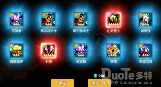 誓灵S卡红卡获取途径介绍